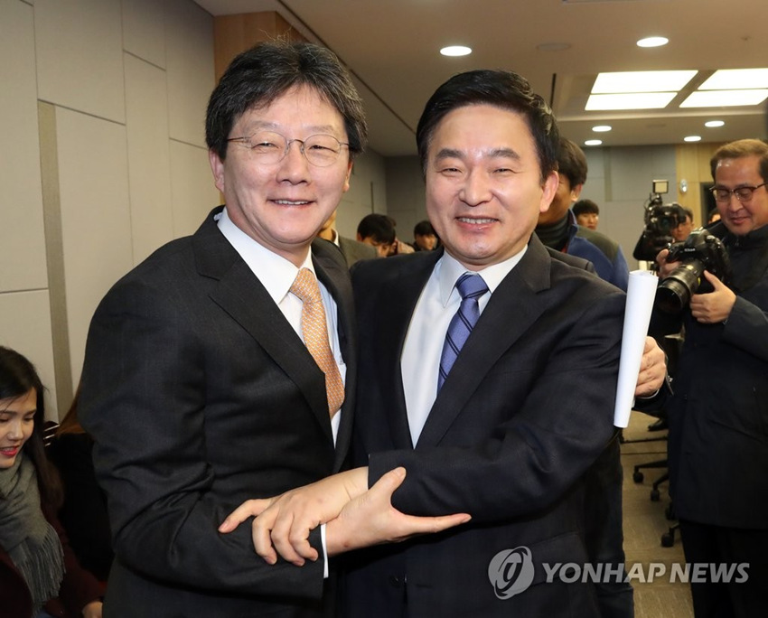 ЕGcԪϲgӭԪϲĸﱣh