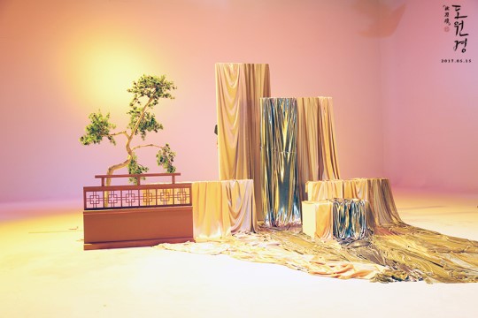 VIXXԴMVĻ_ ܇WW莛ΨMD17