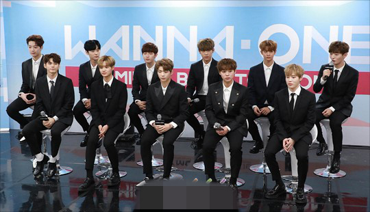 WANNA ONE 