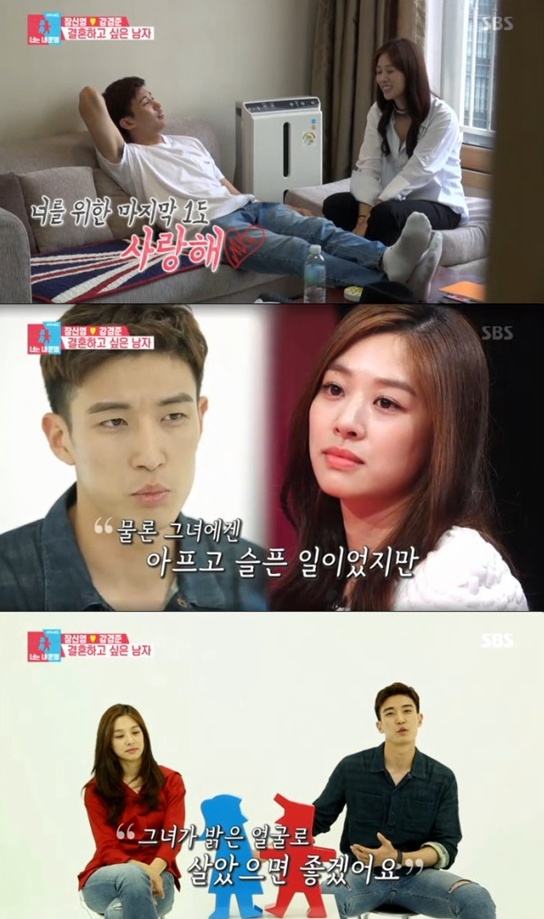 ʻCPӢˡͬ2ԽϵĐԽԲɴݡMD2