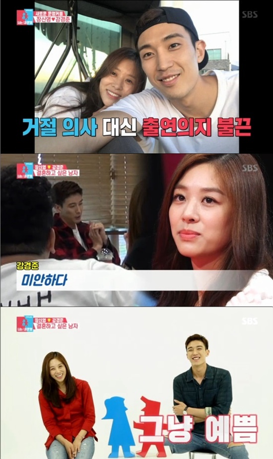 ʻCPӢˡͬ2ԽϵĐԽԲɴݡMD6