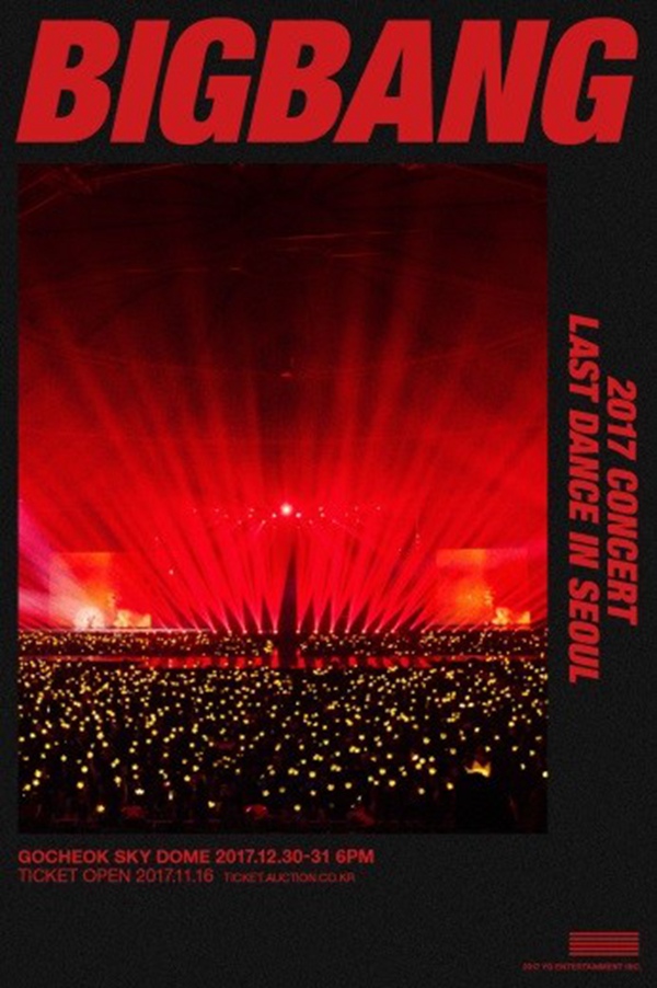 BigbangĩݳFչ_ ־̫ꖄ[AA桱MD25