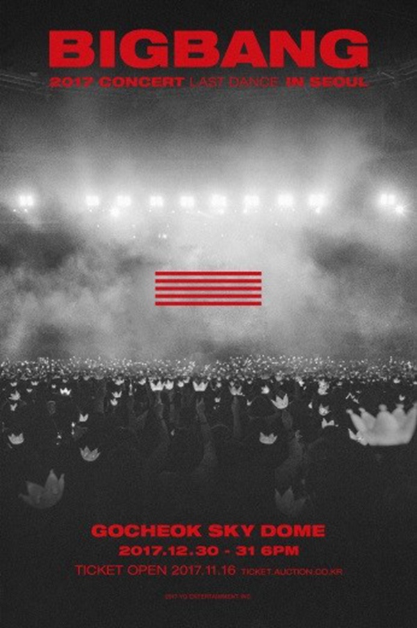 BigbangĩݳFչ_ ־̫ꖄ[AA桱MD26