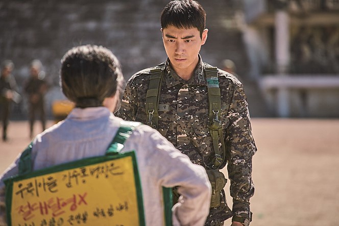 nӰcͬСڱƱpS D.O.܇̫tչ_MD19