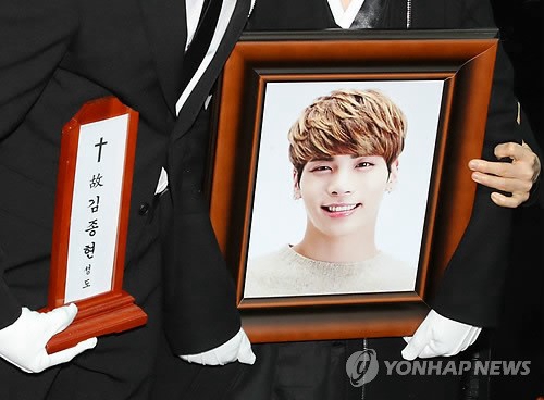 SHINeeŮrSJӽCxʽ ʃ̩IyڱMD26