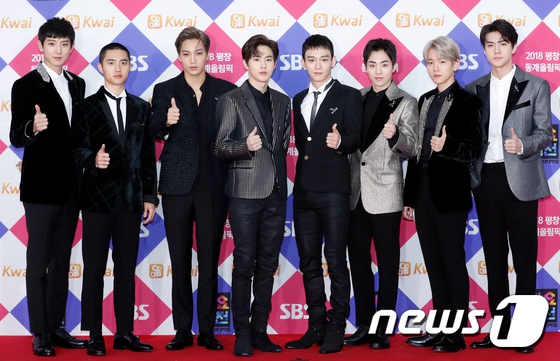 EXO