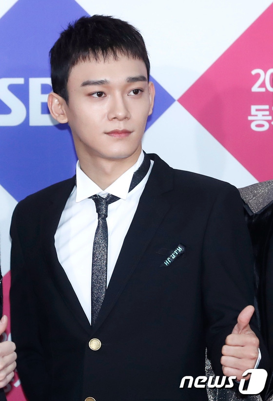 CHEN