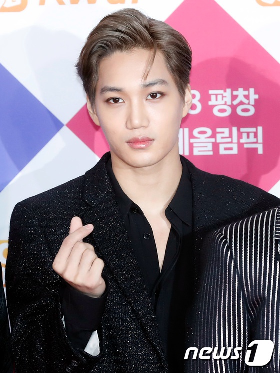 KAI