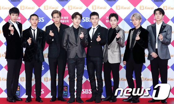 EXO