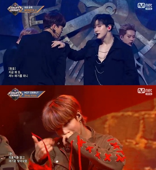 WANNA ONEMCOUNTDOWNZ |GOT7ȴ푻ؚw𡾽MD4