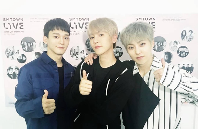 EXO-CBXӰ