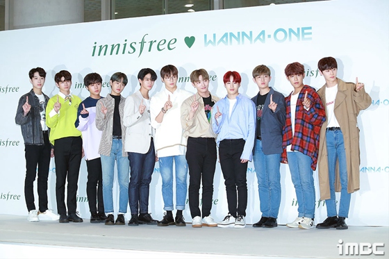 WANNA ONE 