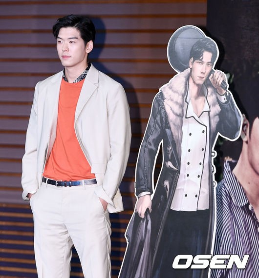 Austin Kang