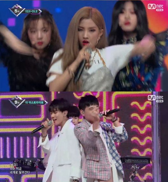 (G)I-DLETheEastLight