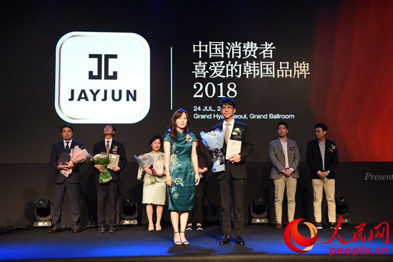 JAYJUN COSMETIC@2018ЇMϲ۵nƷƪUѩz