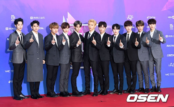 WANNA ONE