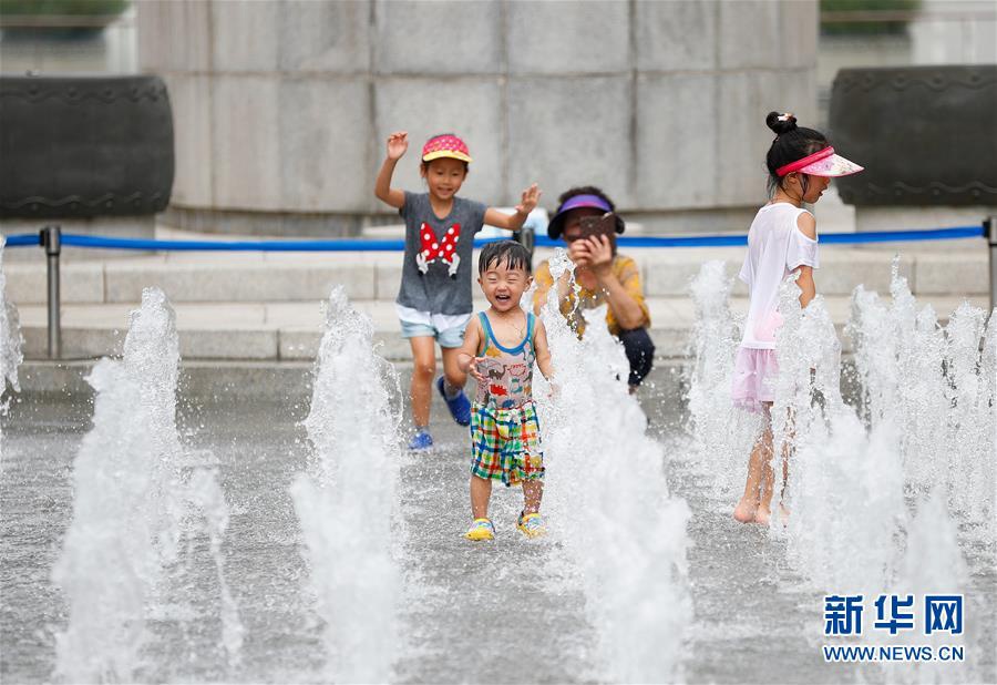 83nנ⻯TVӂڇȪˣAӛ 溋 z