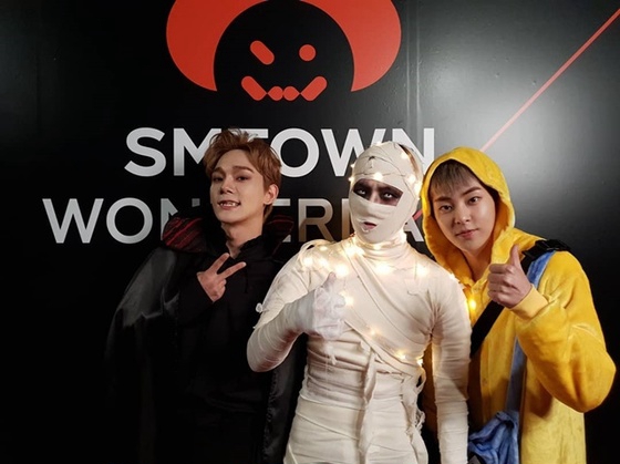 EXO CBX