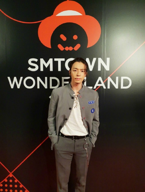 Super Junior|