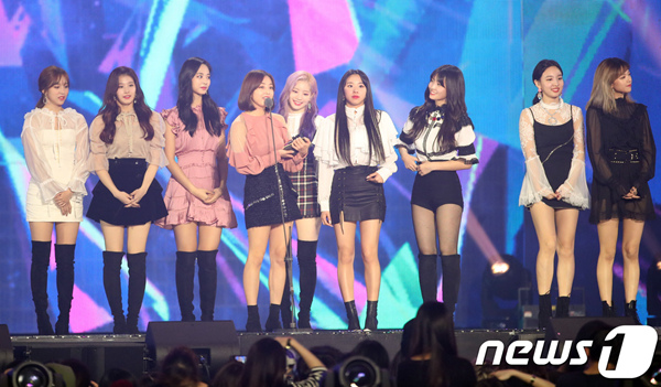 TWICE