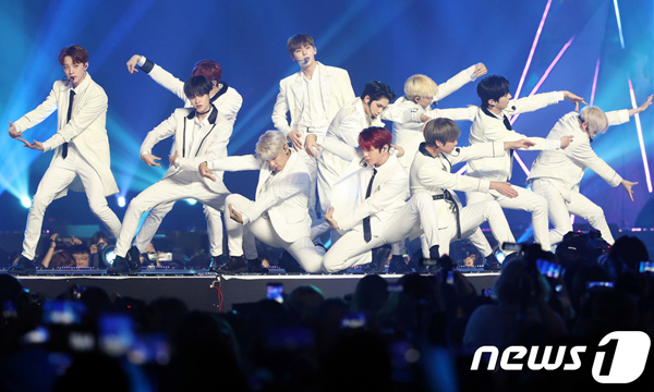 Wanna one
