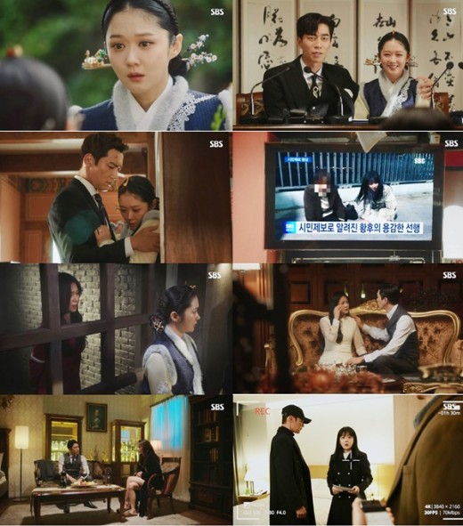 ʺƷ񡷵1314D ճuһ^FˮMD2