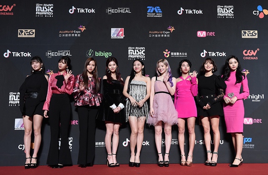 TWICE