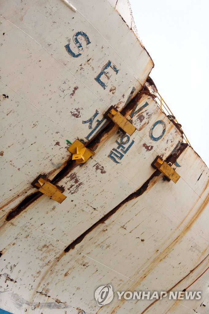 nԽ̖¹5oœȲ_13