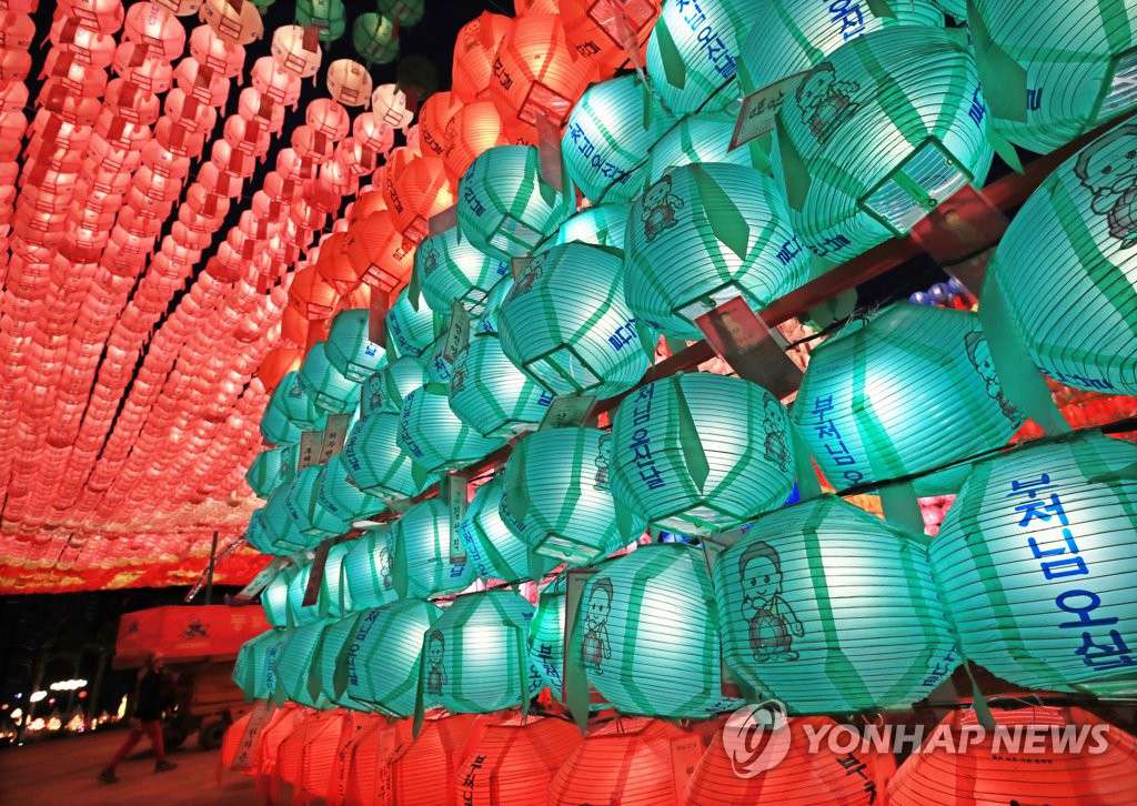 ɫĲʟ_kDƬԴn磩
