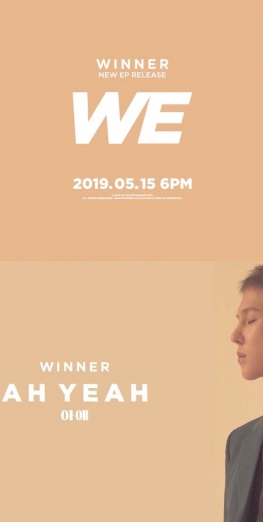 WINNERؚwAͻȻ_ NΕFƵȻˬꖹ꡾MD6