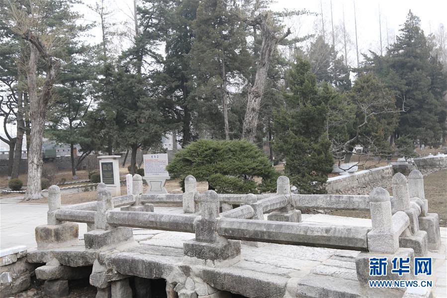 @ǳr_ǚvʷzEе201935Քz Aӛ̴߳z