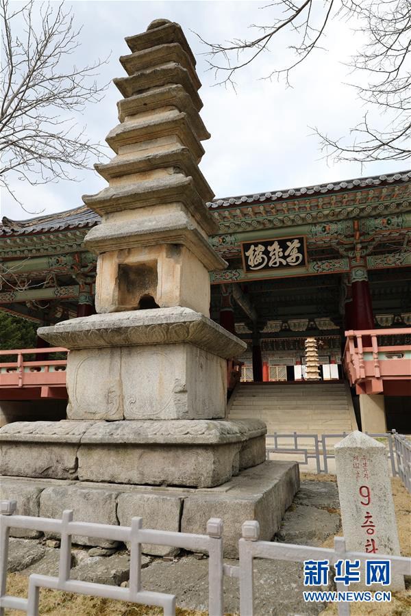 @ǳrńxɽtµľ201942ՔzAӛ̴߳z