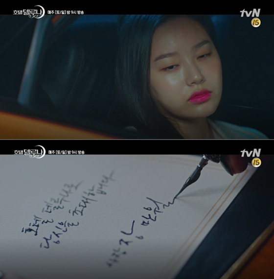 {Ƶ꡷7A澫ʲ ŵ֪IUǰС͵MD5