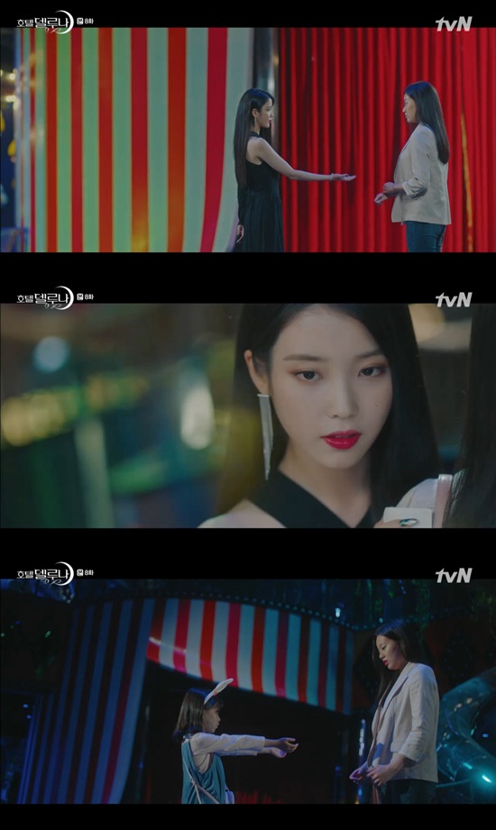 {Ƶ꡷78ҕo IUcxecƵһͬʧMD7