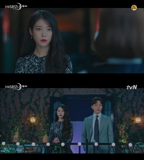 {Ƶ꡷78ҕo IUcxecƵһͬʧMD5