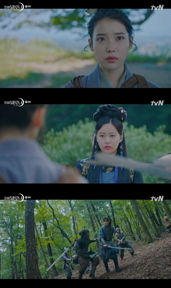 {Ƶ꡷78ҕo IUcxecƵһͬʧMD3