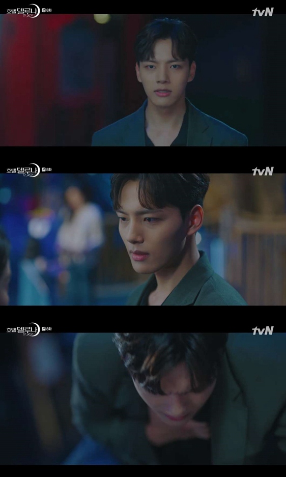 {Ƶ꡷78ҕo IUcxecƵһͬʧMD9