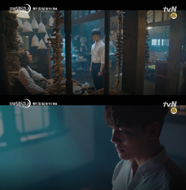 {Ƶ꡷9Aȹ_ ŌIUչ_ŰĹ¡MD3