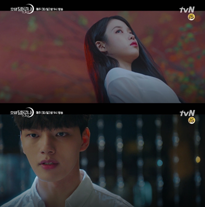 {Ƶ꡷9Aȹ_ ŌIUչ_ŰĹ¡MD4