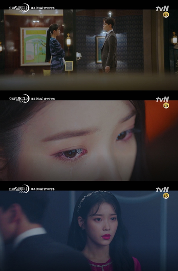 {Ƶ꡷9Aȹ_ ŌIUչ_ŰĹ¡MD7