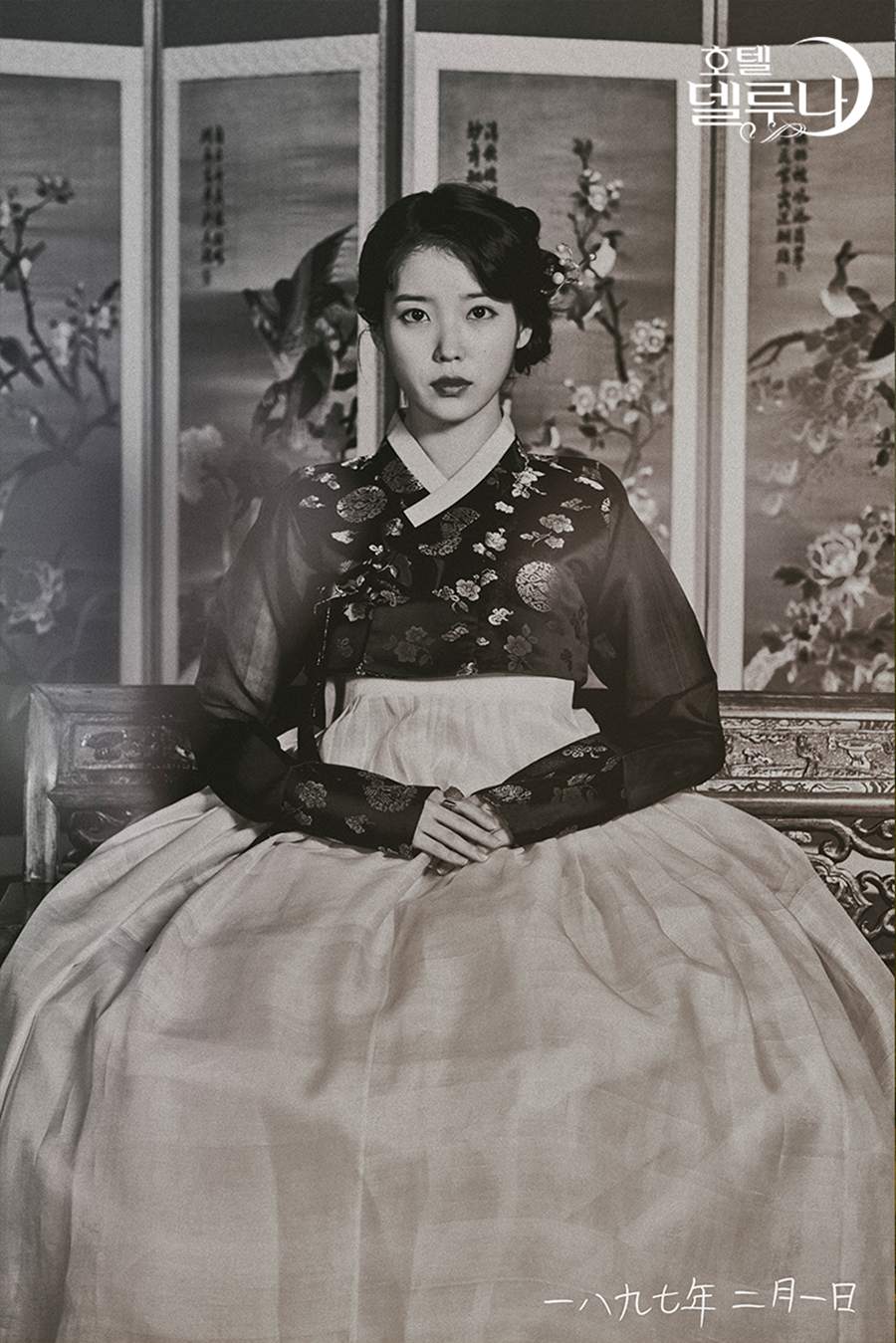 WӍ tvNĩ{Ƶ֮꣨Ƶ꣩Բԁ˚Ӹ߲·fĹ鹝͕rе׌@ʼKߵԒ}IU֪ڄԸ°Oݳ޵ľƵLMв֮ڸvʷrڶĔzƬo@ЩƬ͒ڵ{ƵĉԭǰĝMLhڕrеǰ@G˕r! SСһɣƬĔzڣ189721գ