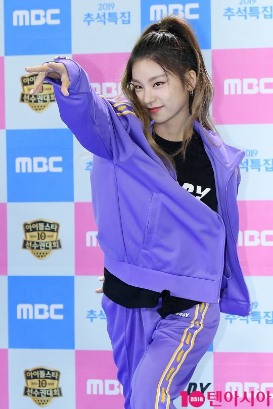 ITZY Sˇ