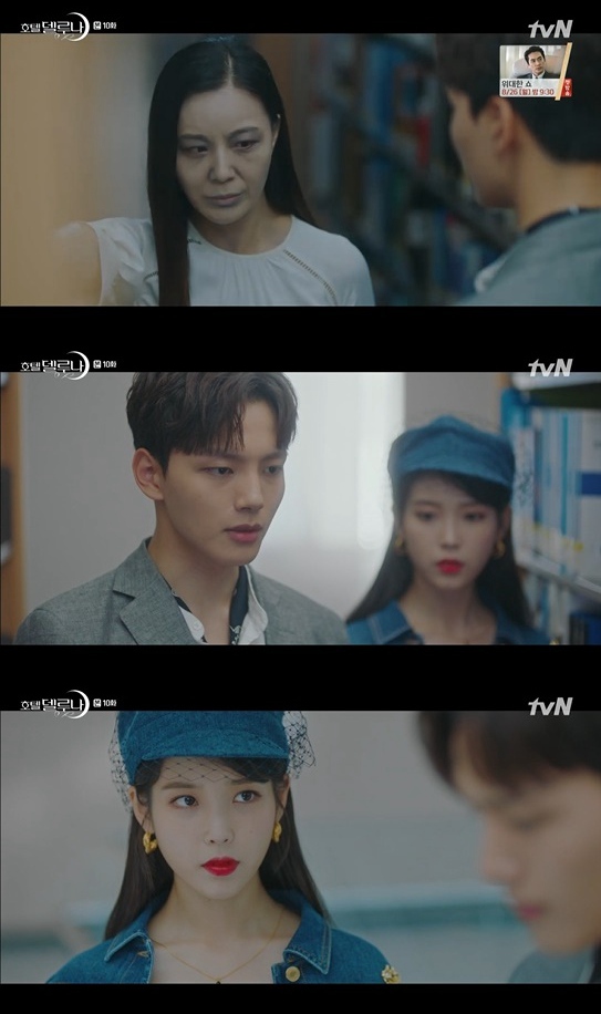 {Ƶ꡷910DF IUҕ¸ߡMD2