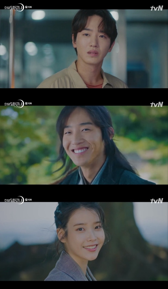 {Ƶ꡷910DF IUҕ¸ߡMD6