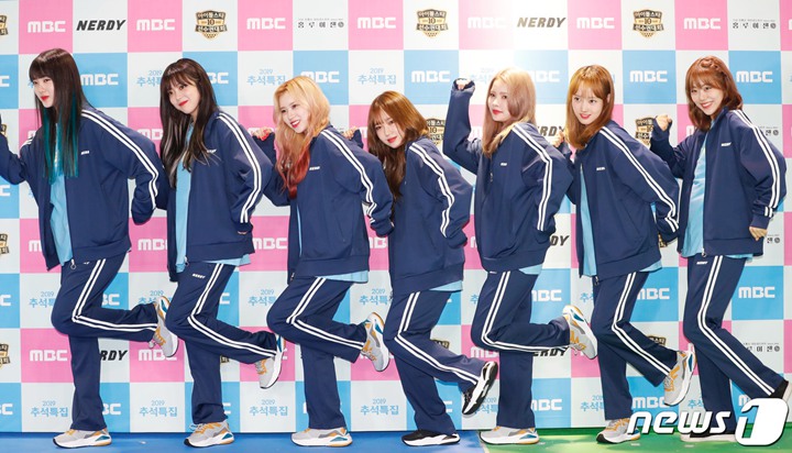 Weki Meki