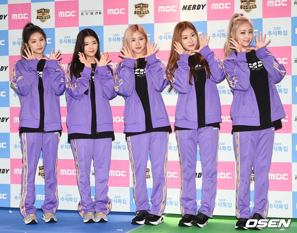 ITZY