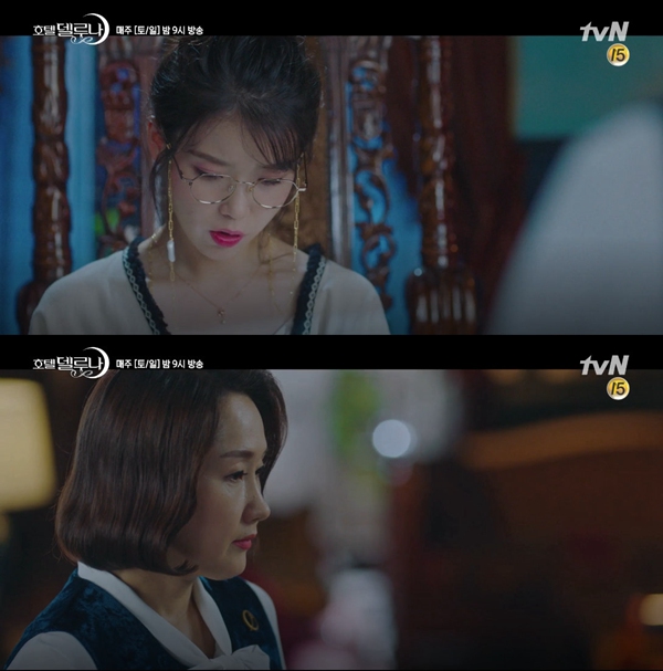 {Ƶ꡷11A湫_ MLxӭYMD4