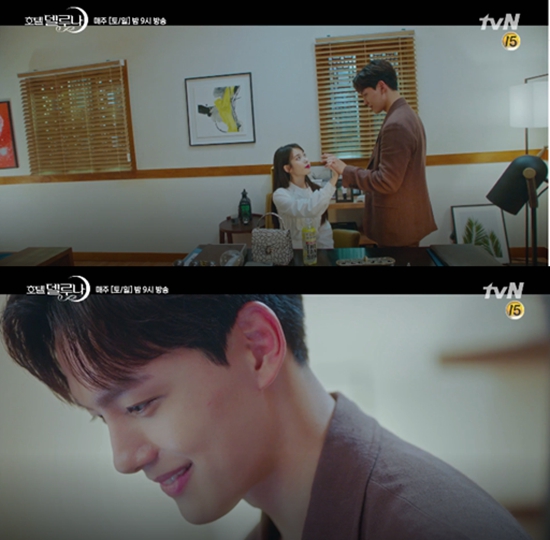 {Ƶ꡷13A_Ű IUӛuʧMD2