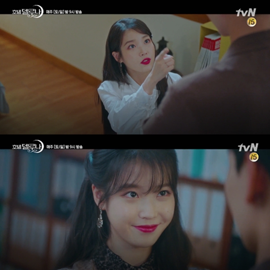 {Ƶ꡷13A_Ű IUӛuʧMD3