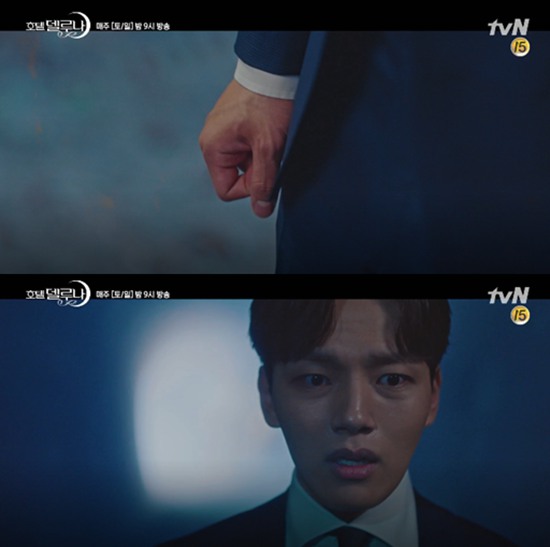 {Ƶ꡷13A_Ű IUӛuʧMD6